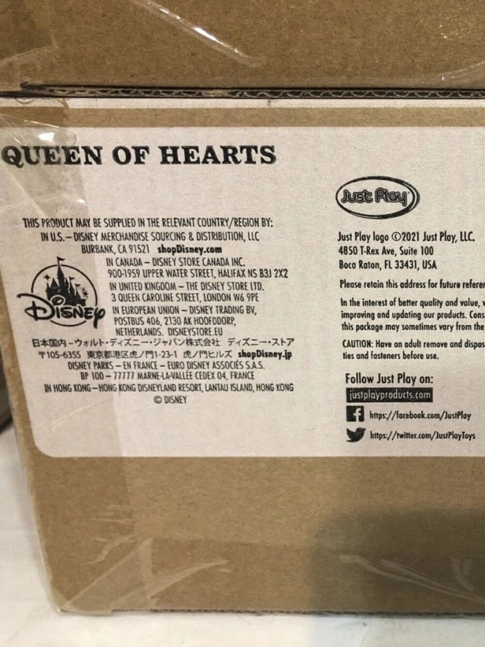 Disney D23 Alice in Wonderland 70th Mary Blair Queen of Hearts Plush 11"